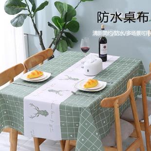 家用免洗塑料台布北欧风茶几桌布长方形餐桌垫D3