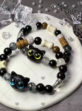 奶酪小猫咪手链贝壳星星黑白调可爱小众情侣女手串男潮