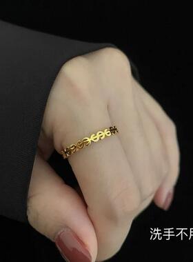 暴富钱币符号戒指S字母素