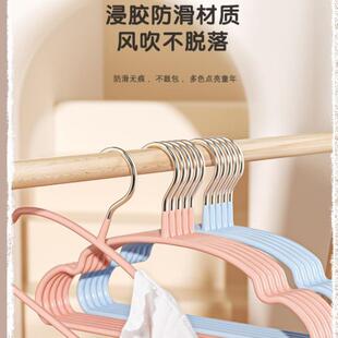 宝宝衣架云朵挂钩小学生儿童衣撑实用晾衣架晒衣架D3