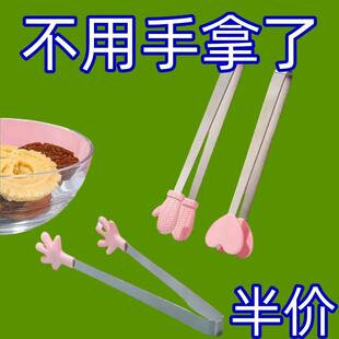 加厚硅胶冰夹夹冰块钳柠檬夹子零食夹脏物夹方糖夹食物夹水果夹D2