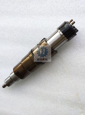 厂家供应 DC13喷油器 2029622喷油嘴