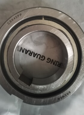 TFS35 ASNU45 系列45*100*36mm 离合器轴承ASNU 45 NFS45 ASNU45