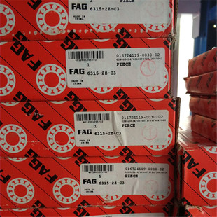 6320 6326 德国轴承6316 6324 6322 6321 6319 6318 6317 6315