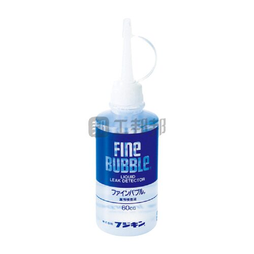 日本中山 LL-S-1 检漏剂 60ml 实物单位CC