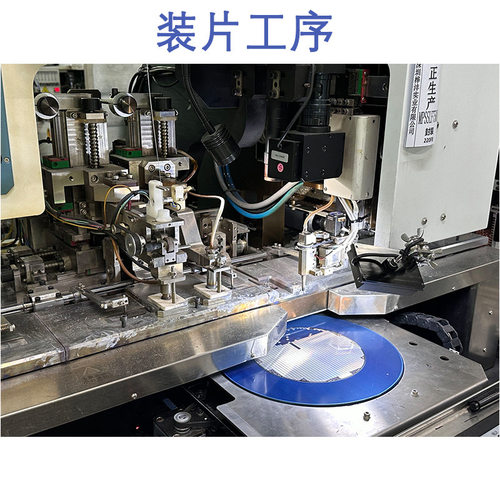 SPTECH厂家出售 高功率音频MJ15026 TO-3封装 NPN 音频功率晶体管