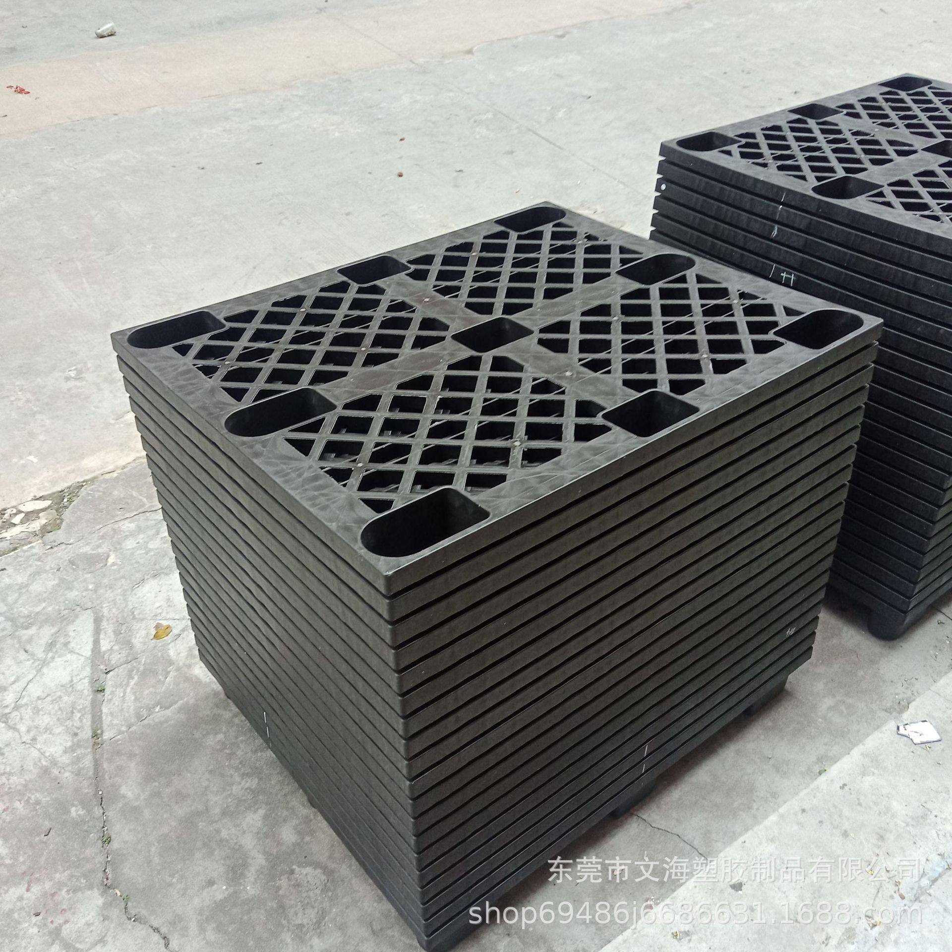 生产1200*1000*145mm静电塑胶卡板九脚型加厚黑色地台板叉车垫板,鲜花速递/花卉仿真/绿植园艺,其它园艺用品,淘宝优惠券,粉丝福利购,淘宝优惠卷