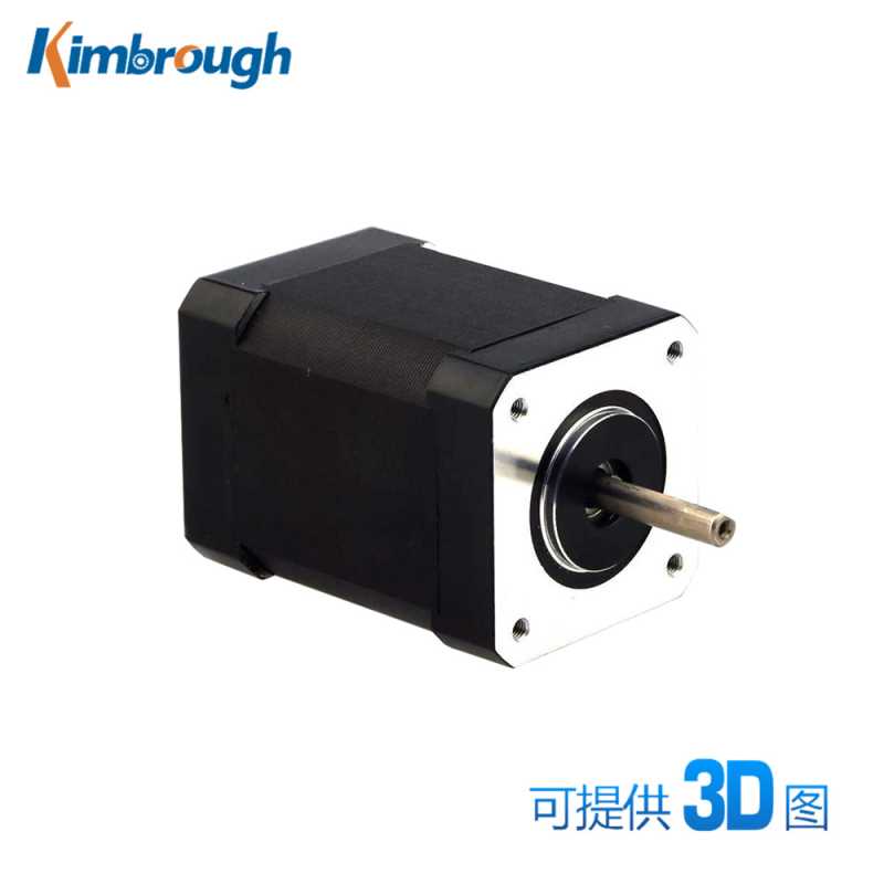 42MM直流无刷电机 机身长60MM 24V 52W 4000RPM