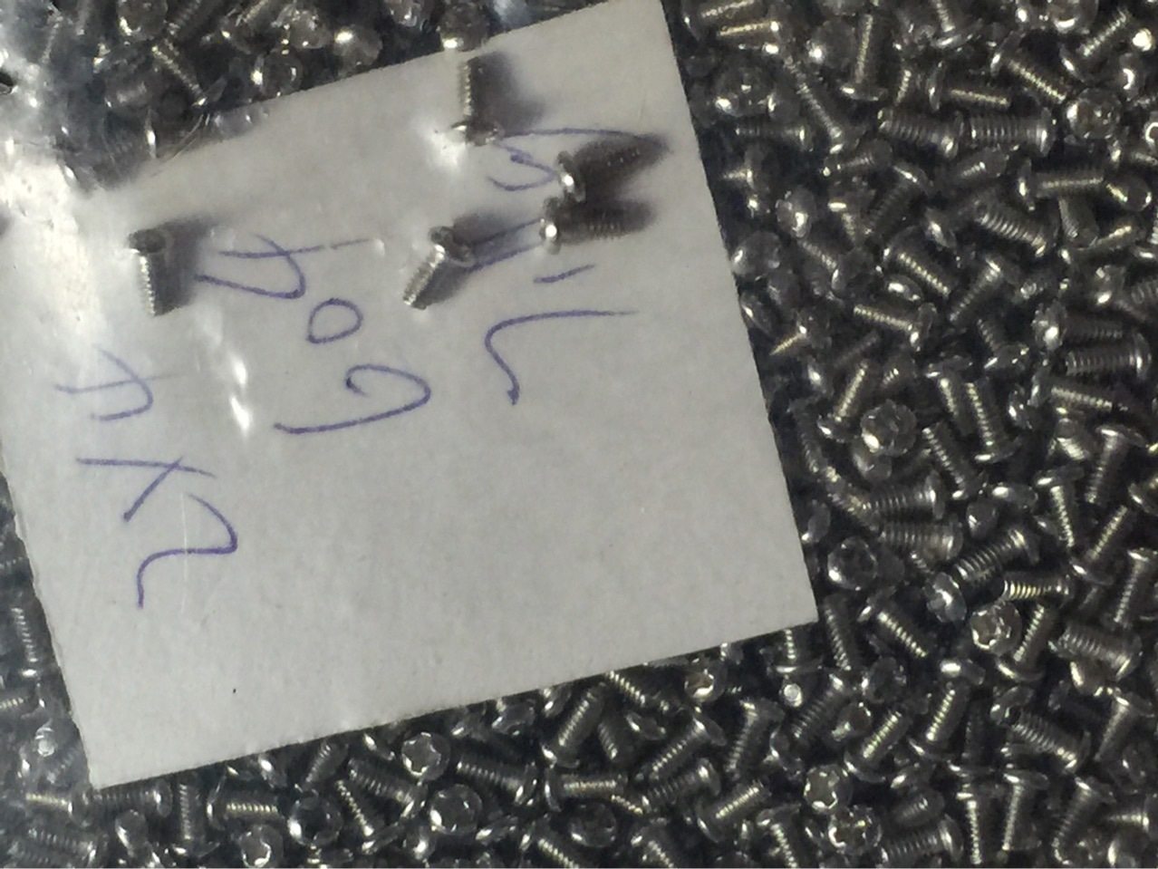 M2*4电镀环保镍十字盘头机螺钉，元头机丝，PM电子专用螺丝,鲜花速递/花卉仿真/绿植园艺,其它园艺用品,淘宝优惠券,粉丝福利购,淘宝优惠卷