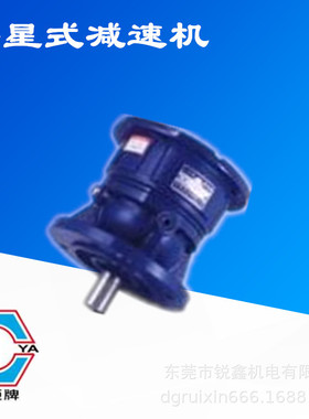 长期销售游星行星减速机立式直结VF200-400-2700