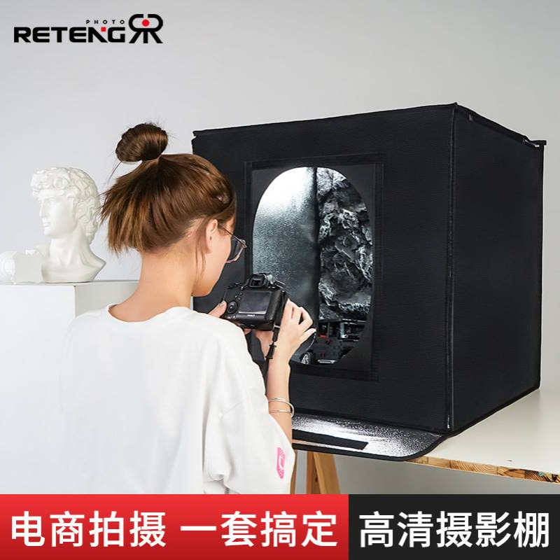锐腾 四灯板摄影棚LED柔光箱拍摄灯箱便携简易拍照补光灯静物台
