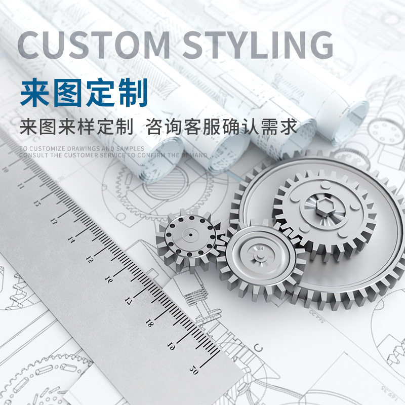 连轴器伺服电机传动轴YML2L26*35铝合金弹性双膜片联轴器伺服专用