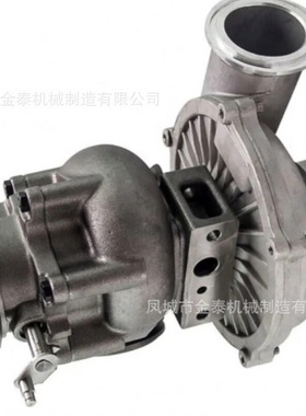 GTP38 702011-0011 1831383C94 1831383C92 706447-5003