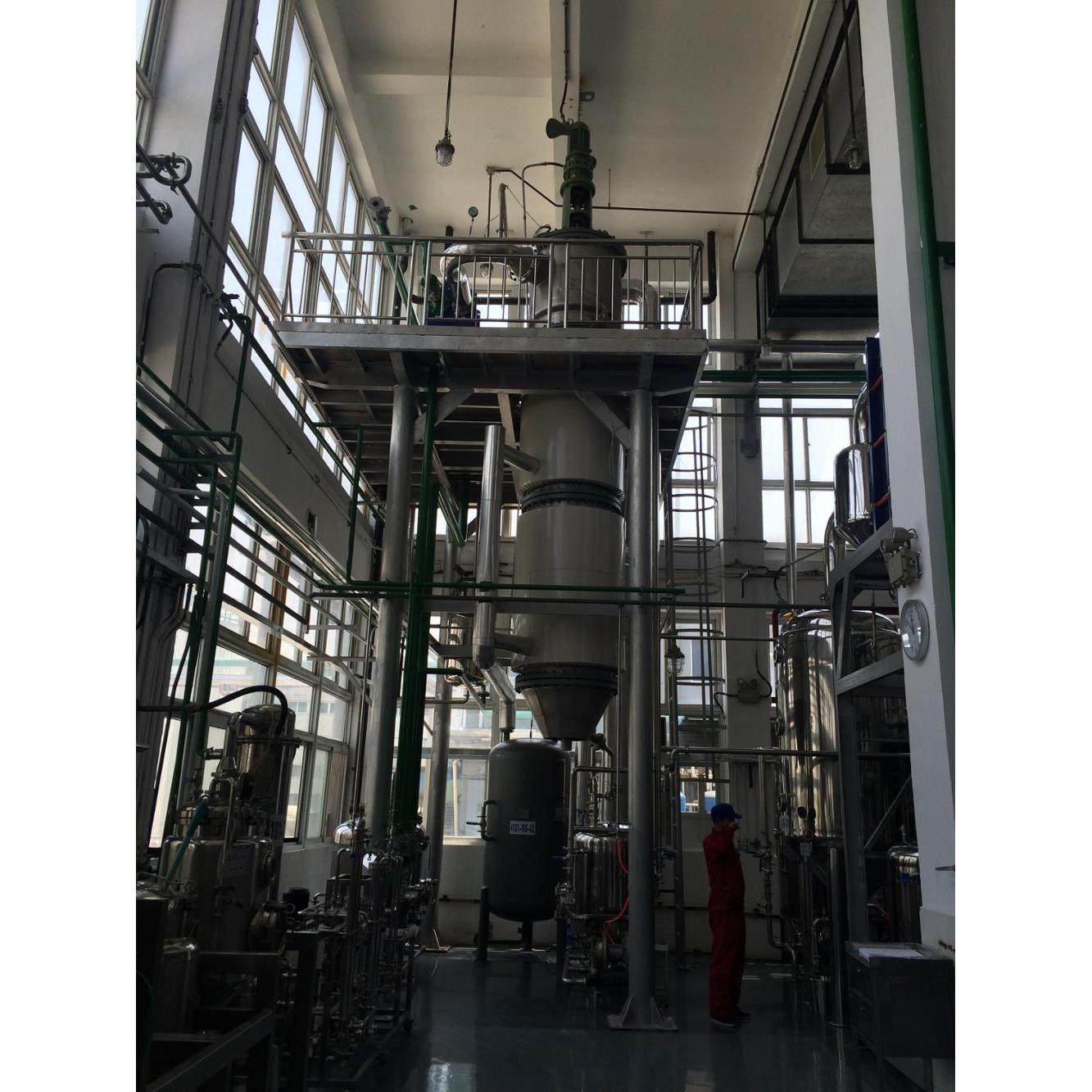 供应RY-GBNS系列刮板真空减压浓缩罐,机械设备,制药设备,淘宝优惠券,粉丝福利购,淘宝优惠卷