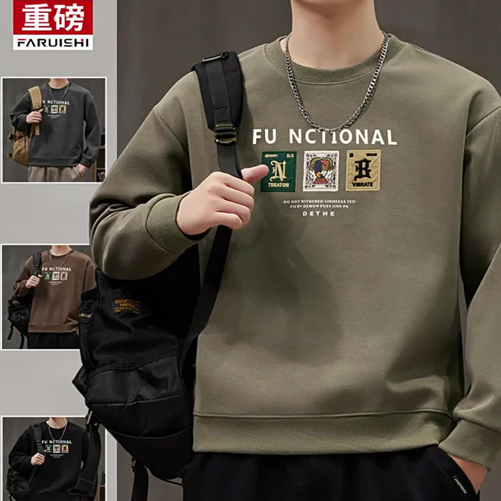 佑步仕圆领卫衣男春秋冬季新款宽松套头国朝休闲加绒加厚内搭上衣