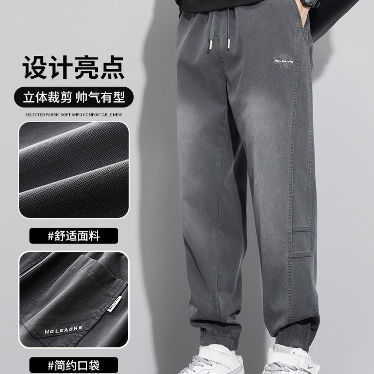 牛仔裤男款束脚松紧腰户外运动裤