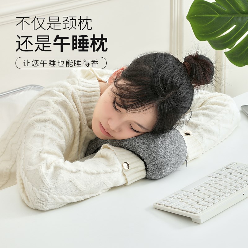 Wihhc便携旅行飞机鸵鸟U型枕头护脖颈椎高铁长途坐车睡觉支撑靠枕