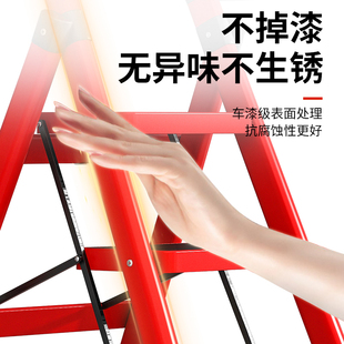 家用多功能梯子碳钢人字梯加厚伸缩室内小型步梯阁楼梯轻便扶手梯