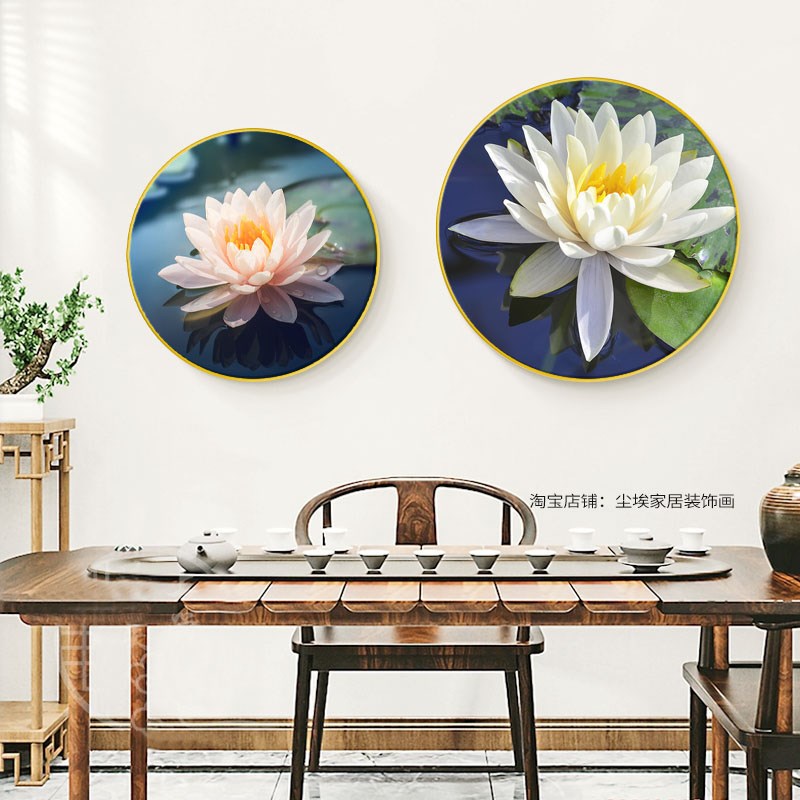 莲花荷花装饰画书房挂画玄关简约客餐厅卧室床头壁画圆形创意墙画图片