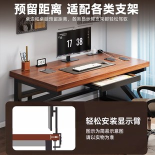 办公桌抽屉桌子简易书桌学生家用卧室电竞桌工作台 实木电脑桌台式