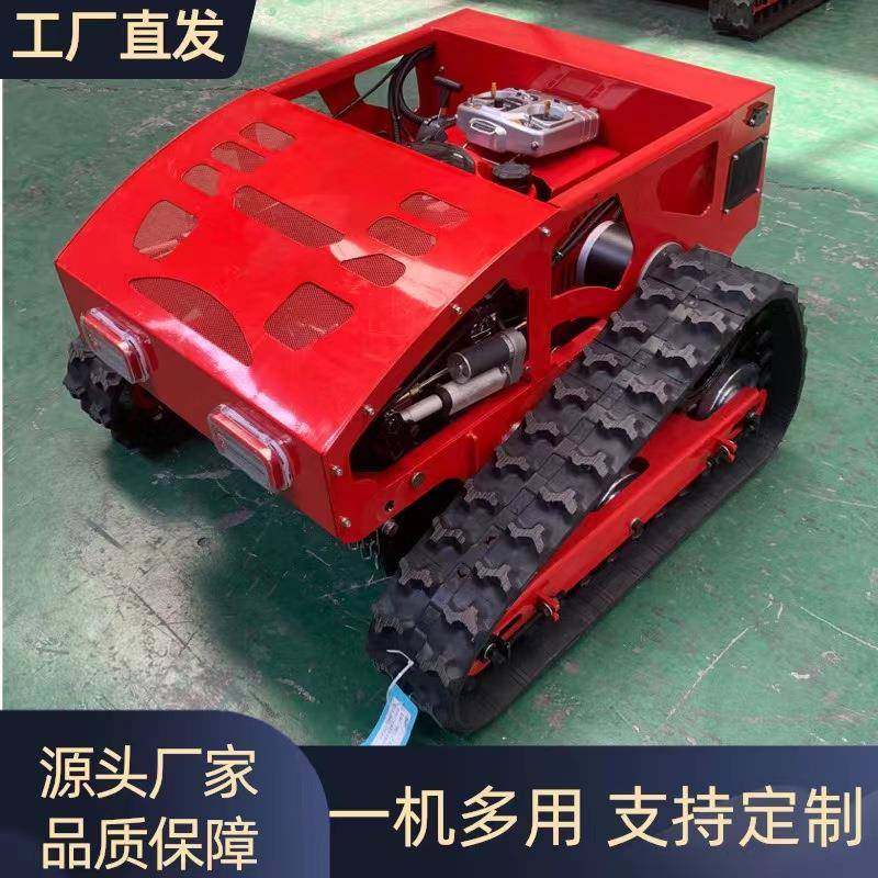 锰钢刀片遥控式履带割草机JT750无线遥控除草机大马力割草机