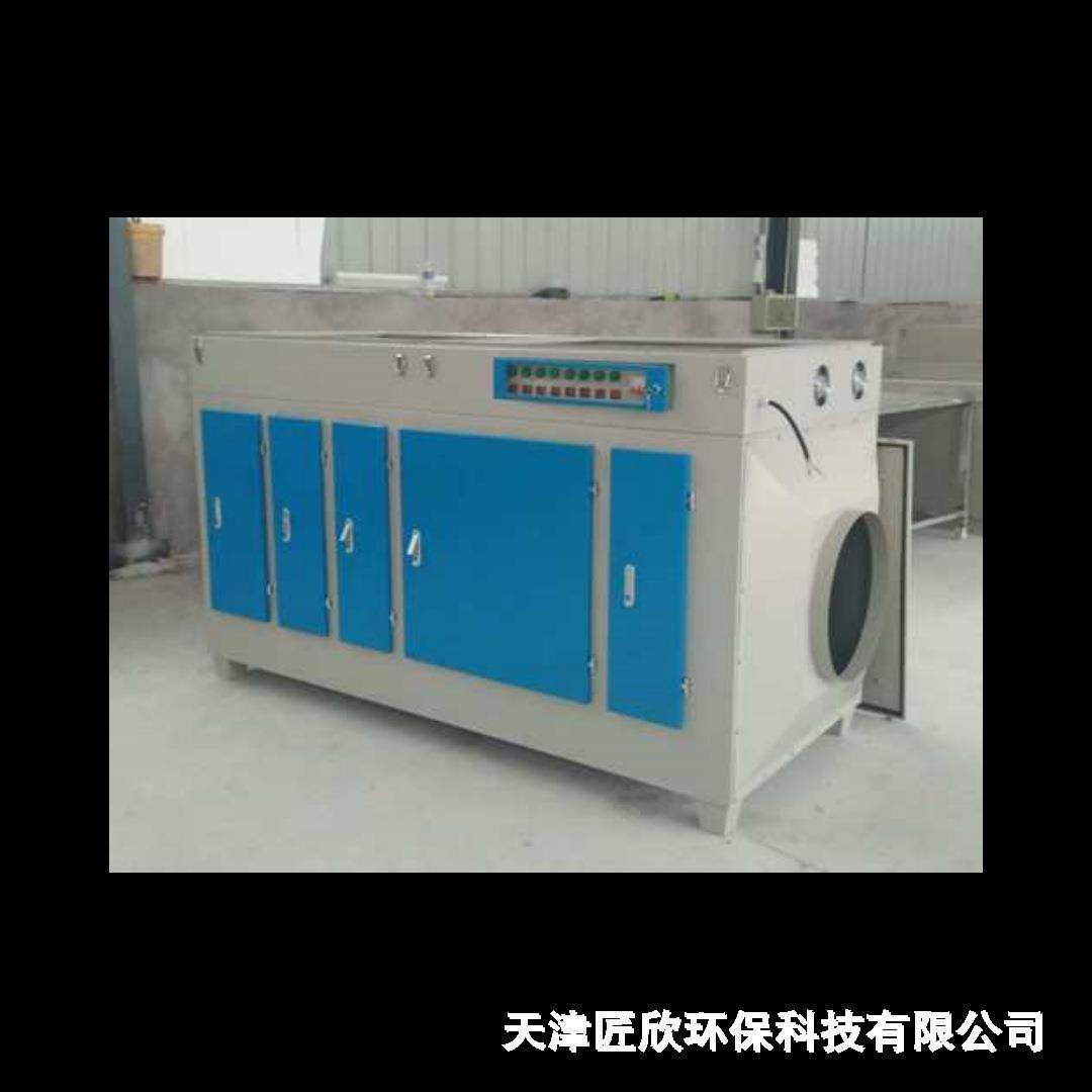 供应UV光氧净化器活性炭等离子光氧机废气异味净化器,五金/工具,其他机械五金,淘宝优惠券,粉丝福利购,淘宝优惠卷