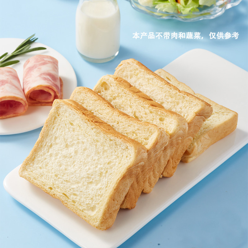 比比赞水牛乳手作吐司面包早餐整箱营养学生点心零食休闲美食品,零食/坚果/特产,传统西式糕点,淘宝优惠券,粉丝福利购,淘宝优惠卷