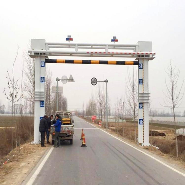 智液压高圆323限高架 固定管限能杆高速龙门架