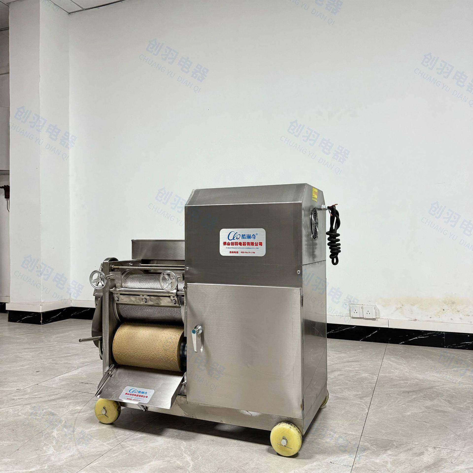 ll商用鳕鲅鱼去刺扒刮927机鱼肉糜采鱼取机分离鱼肉泥鱼机厂家直,五金/工具,其他机械五金,淘宝优惠券,粉丝福利购,淘宝优惠卷