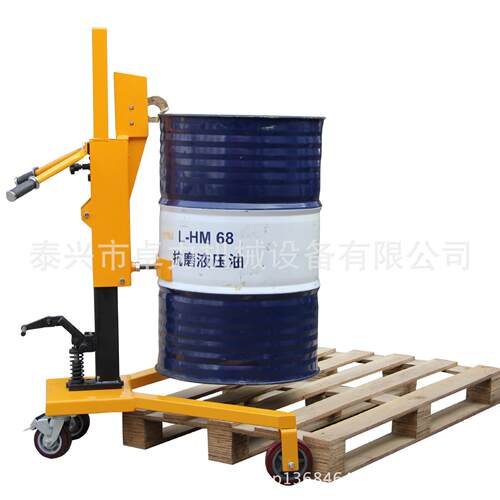 东0莞踏载重35公斤脚式压油桶车液，油桶装卸车