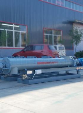 螺旋量秤 双管水平螺旋ZRN输送 机粮定食肥化饲料输送机