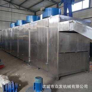 按需制脱水蔬菜流水 5-20丹参切片烘干器 中药材清洗烘机定干线机