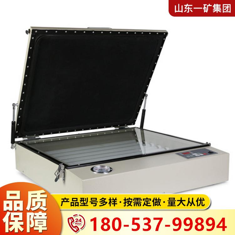 光非常均匀3269 线线路板直线清晰 4KW版快速曝晒光丝网晒机