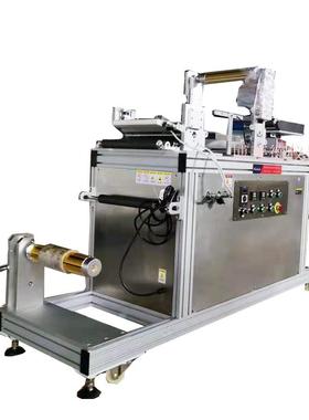 型FZ/BLD-6025T 08101合衬粘热熔胶涂布量试验机 纺织布小生产实