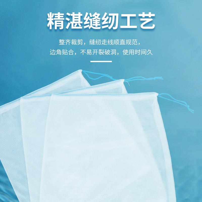 涤纶网袋抽 水果蔬袋菜收纳 密涤绳纶网加布袋儿童玩具束口袋