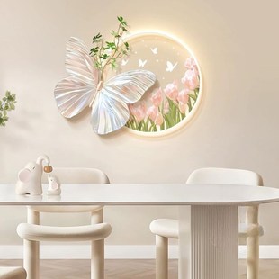 饰画郁金香客厅电视机背景墙挂画高级感蝴蝶饭厅壁灯 奶油风餐厅装