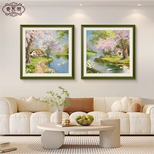 奶油风餐厅装 法式 饰画系风景客厅沙发背景墙挂画卧室饭厅壁画