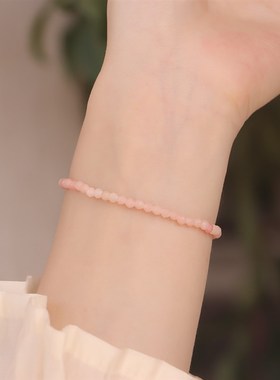 极细天然粉欧泊爱情魔法石手串手链女叠戴精致樱花粉气质款