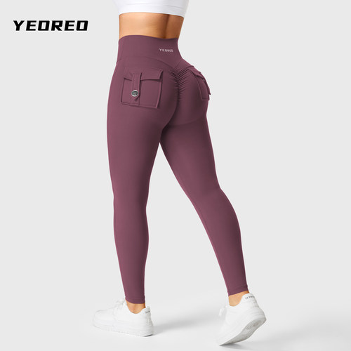 『会员特惠』YEOREO Coreflex工装口袋健身裤女士蜜桃臀瑜伽裤