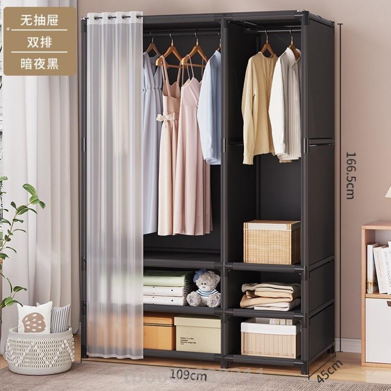 衣柜落地小户型卧室家用结实耐用挂衣服架子出租房简易组装收纳柜