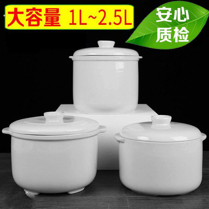 陶瓷带盖双耳宝宝炖盅隔水炖家用大小号炖罐内胆蒸汤盅燕窝盅大炖