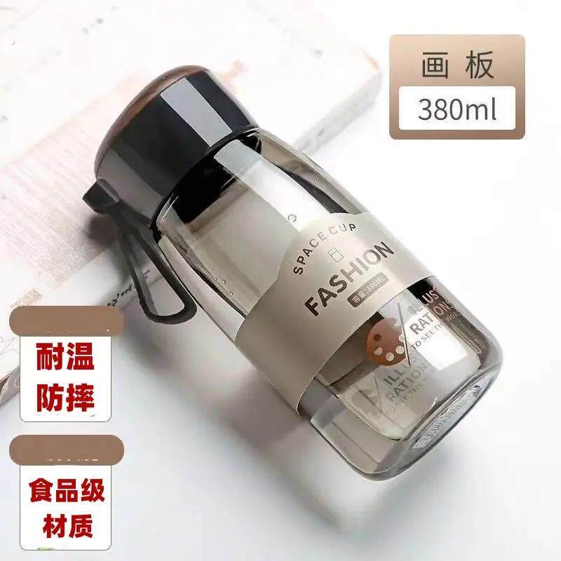 塑料杯子耐高温透明小巧可携式水杯办公室女ins风高颜值学生随行