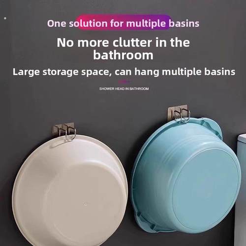 脸盆架免打孔卫生间壁挂浴室挂钩放脸盆挂架网红粘钩墙上挂盆神器