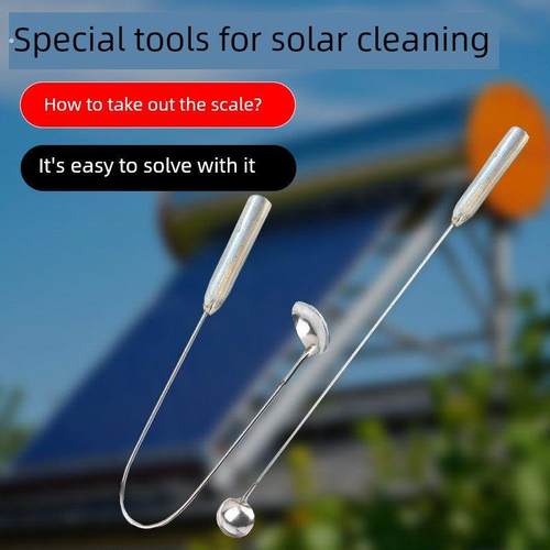 专用除水垢勺，太阳能清洁工具，电热水器可以随意弯曲，电弧可以