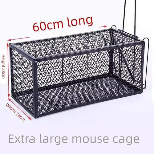 大型号捕鼠灭鼠神器室内家用老鼠笼全自动耗子笼捕捉器笼