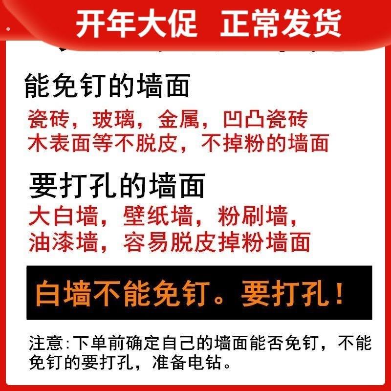 可折叠置物架免打孔厨房墙上置物板壁挂桌一字隔板折原木
