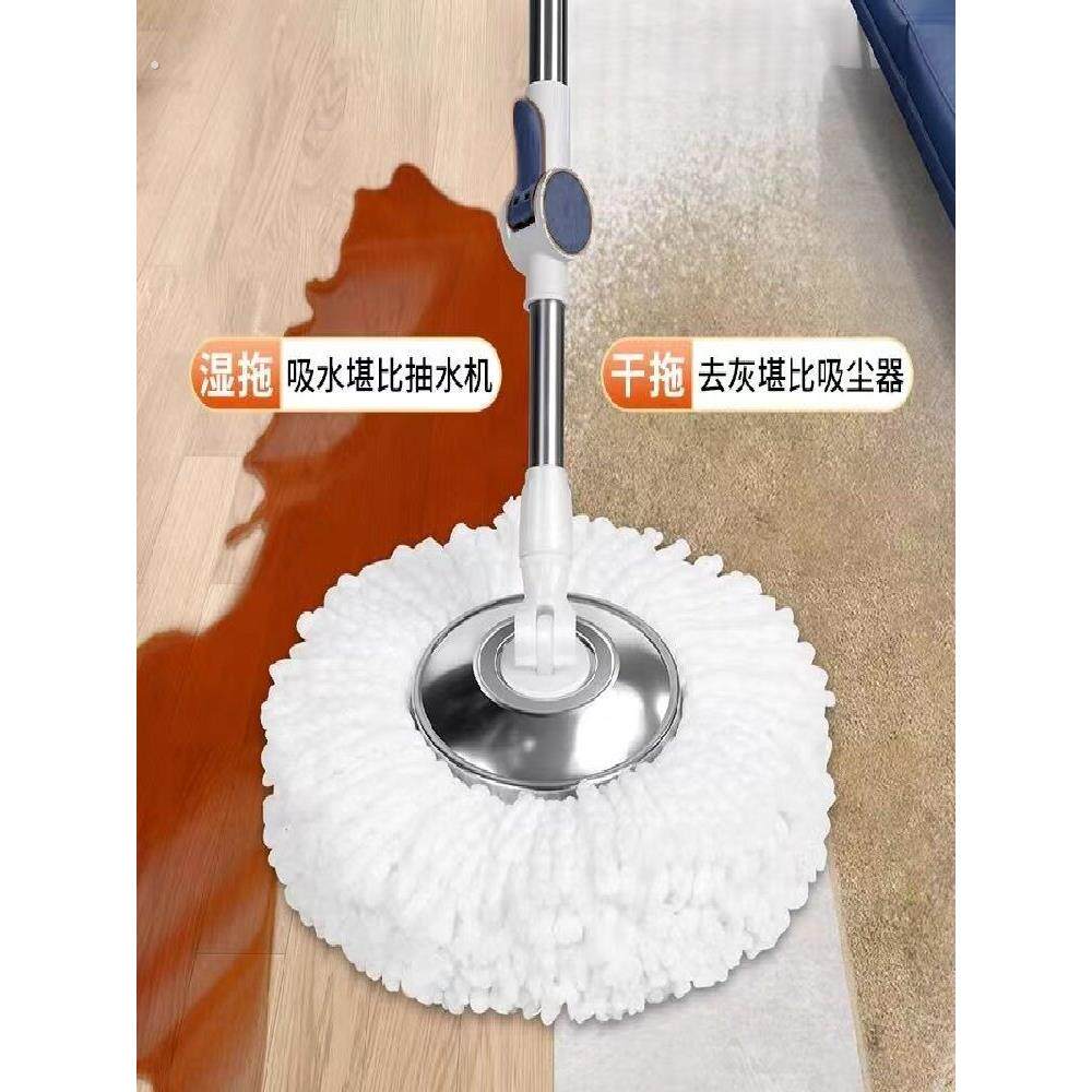 中性拖布桶配套杆不锈钢拖把板更换头一个拖把拖把不锈钢