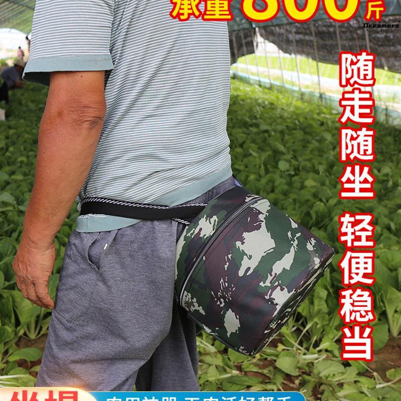 。农用泡沫凳子懒人随身移动干农活凳子种蒜扒苞米采茶摘辣椒小板