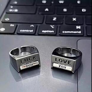 《反对一切的戒指》可旋转解压精神状态FUCK叛逆be like