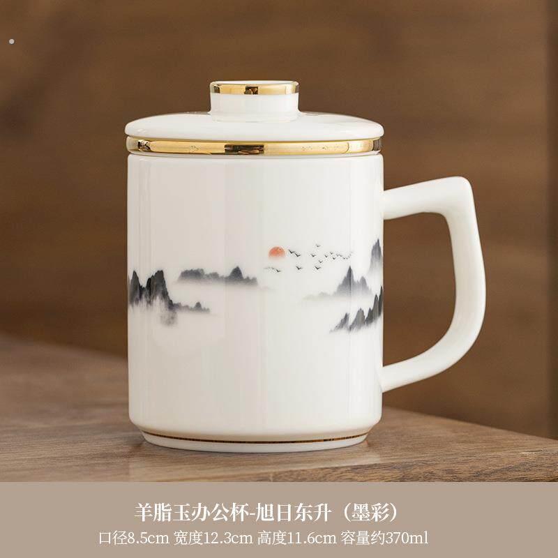 羊脂玉泡茶杯茶水分离办公水杯高档陶瓷马克杯个人专用带过滤茶杯